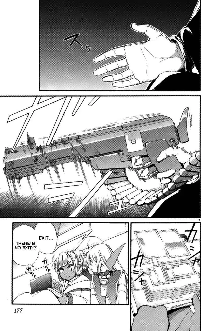 Seikesshou Albatross Chapter 37 7